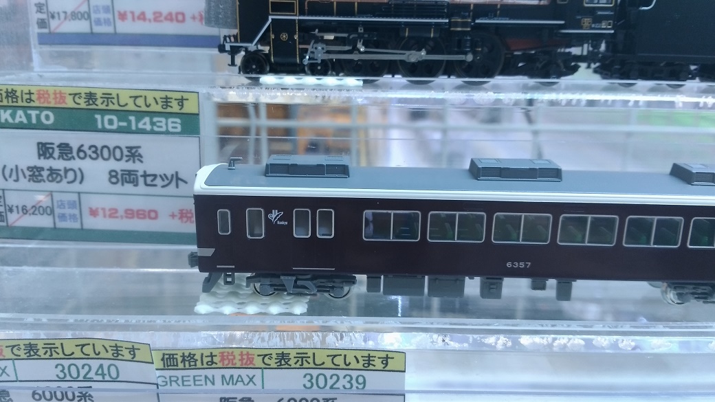 特注モデル KATO 阪急6300系(小窓あり) 8両セット 生涯保証|おもちゃ,鉄道模型 - rustavi.gov.ge